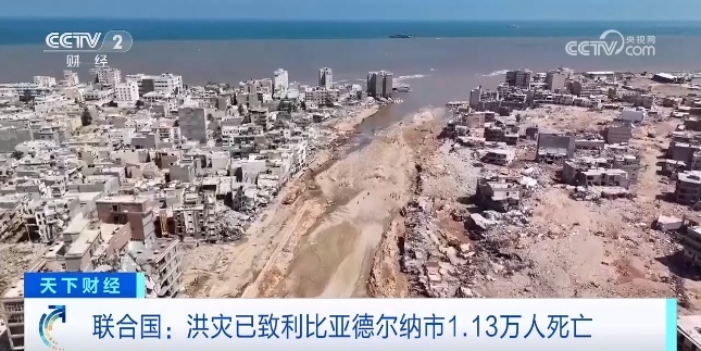 缅甸版微信